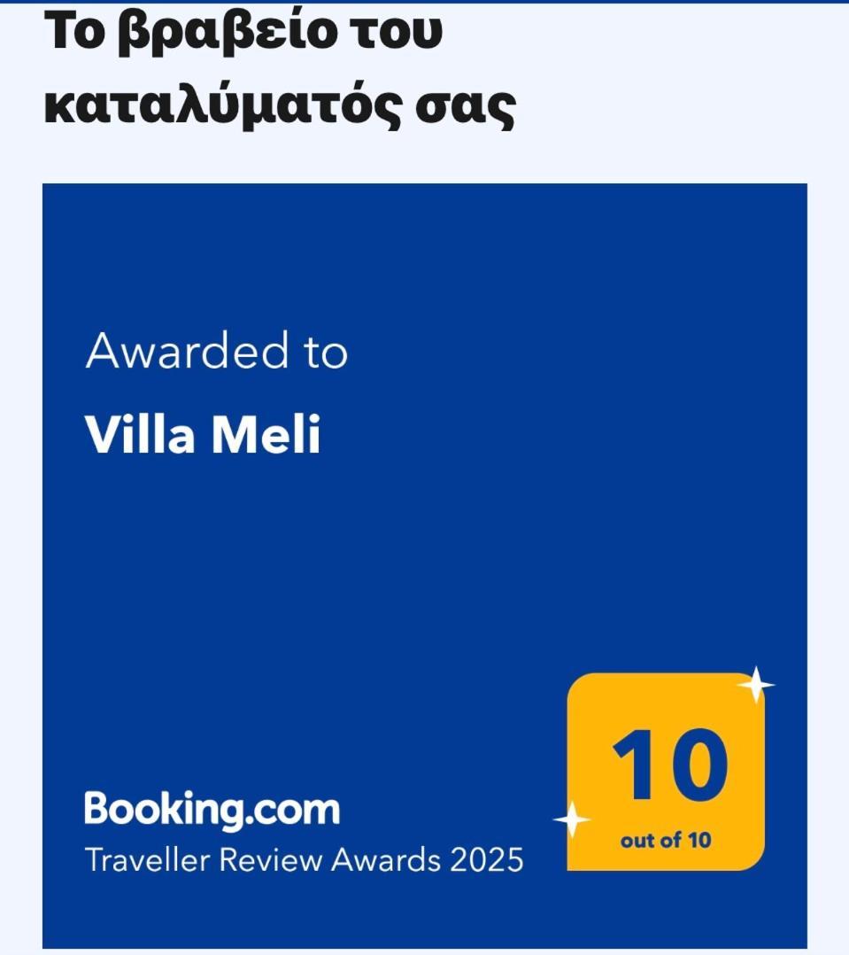 Villa Meli Otziás Екстериор снимка